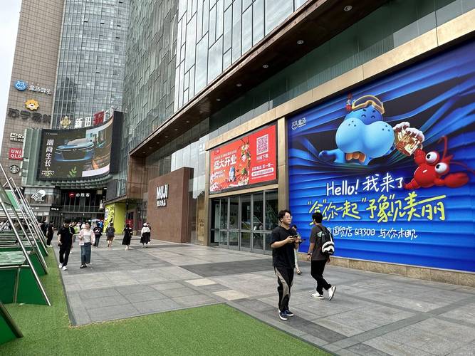 罗湖ibc疫情？罗湖新增病例？-第2张图片-柯迪百科