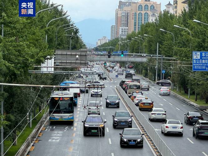 北京公交车道周末能走吗,北京公交车道周末限行时间新规-第4张图片-柯迪百科 北京公交车道周末能走吗,北京公交车道周末限行时间新规-第4张图片-柯迪百科