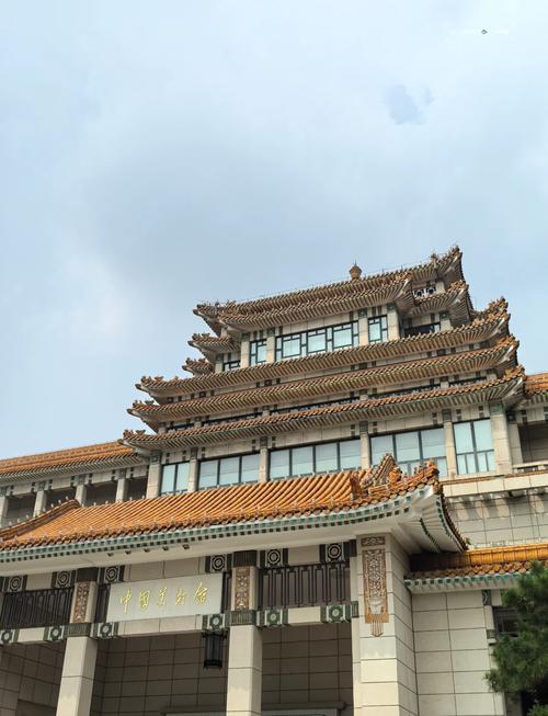 中国美术馆官方网站,中国美术馆官方网站预约门票?-第2张图片-柯迪百科 中国美术馆官方网站,中国美术馆官方网站预约门票?-第2张图片-柯迪百科