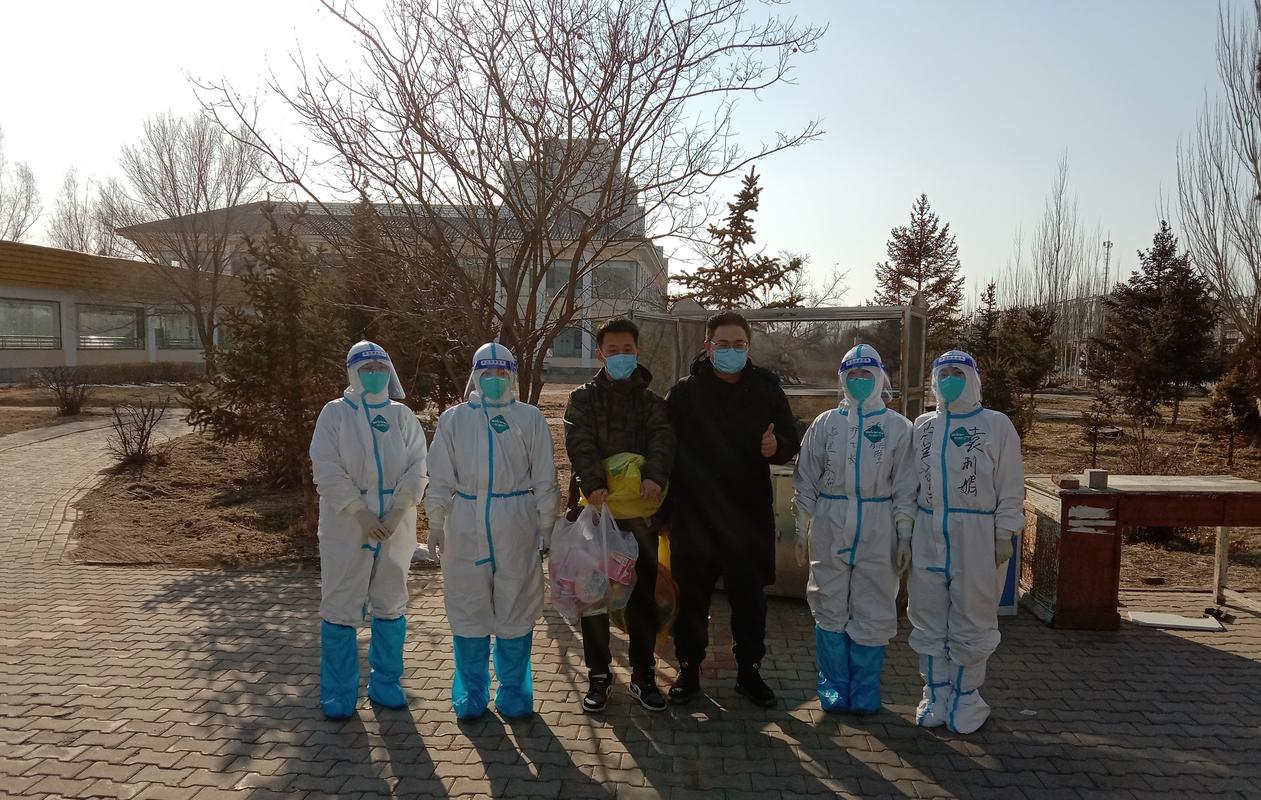 内蒙疫情最新疫情无症状,内蒙疫情最新疫情无症状病例?-第3张图片-柯迪百科 内蒙疫情最新疫情无症状,内蒙疫情最新疫情无症状病例?-第3张图片-柯迪百科