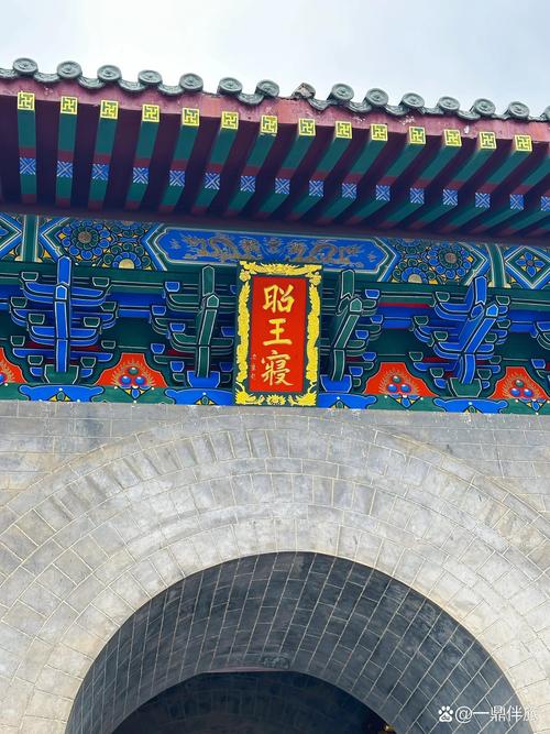 武汉森林公园，武汉森林公园烧烤全攻略？