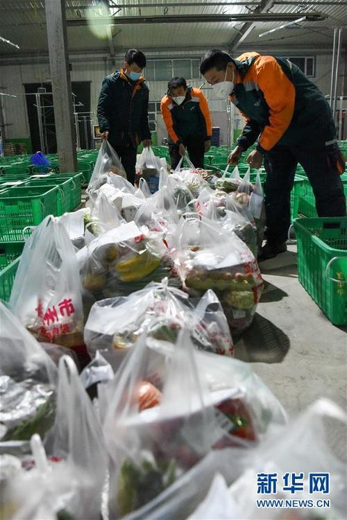 疫情乌鲁木齐送货,乌鲁木齐物流疫情停运通知?-第1张图片-柯迪百科 疫情乌鲁木齐送货,乌鲁木齐物流疫情停运通知?-第1张图片-柯迪百科