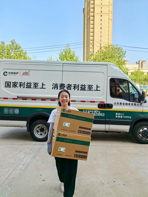 疫情乌鲁木齐送货,乌鲁木齐物流疫情停运通知?-第6张图片-柯迪百科 疫情乌鲁木齐送货,乌鲁木齐物流疫情停运通知?-第6张图片-柯迪百科