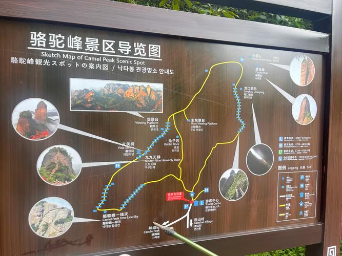 晋宁天气预报下载,晋宁天气预报下载什么软件?-第2张图片-柯迪百科 晋宁天气预报下载,晋宁天气预报下载什么软件?-第2张图片-柯迪百科