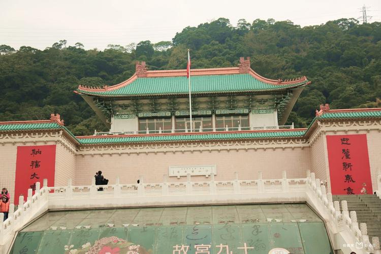 台湾故宫博物院，台北故宫博物院院长？-第7张图片-柯迪百科