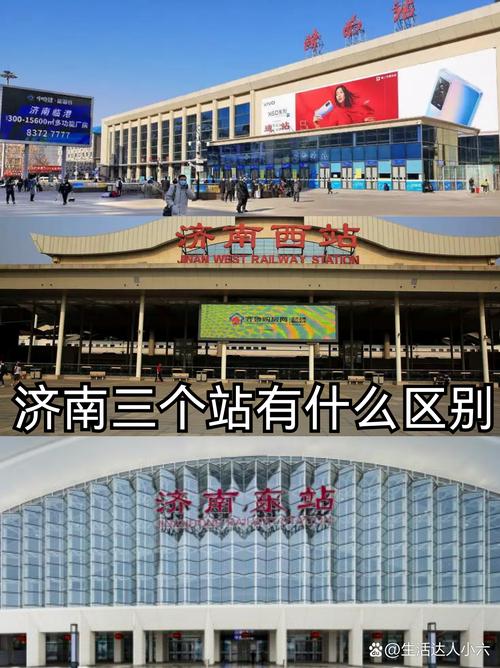 济南疫情最新消息?济南疫情最新消息有新增病例吗?-第3张图片-柯迪百科 济南疫情最新消息?济南疫情最新消息有新增病例吗?-第3张图片-柯迪百科