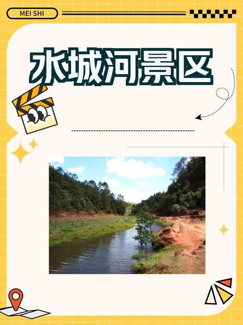 威信县天气预报详情?威信县天气预报15天查询?-第4张图片-柯迪百科 威信县天气预报详情?威信县天气预报15天查询?-第4张图片-柯迪百科