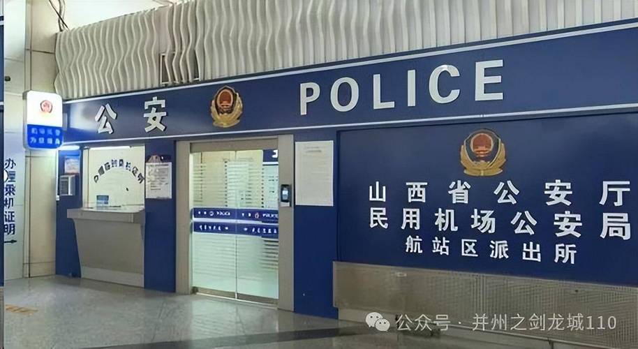 疫情太原疫情防控措施,太原疫情防控办最新消息?-第5张图片-柯迪百科 疫情太原疫情防控措施,太原疫情防控办最新消息?-第5张图片-柯迪百科