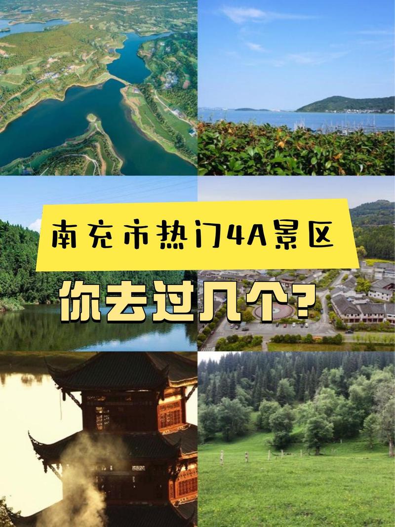 升钟长岭天气预报,长岭天气预报7天查询?-第2张图片-柯迪百科 升钟长岭天气预报,长岭天气预报7天查询?-第2张图片-柯迪百科