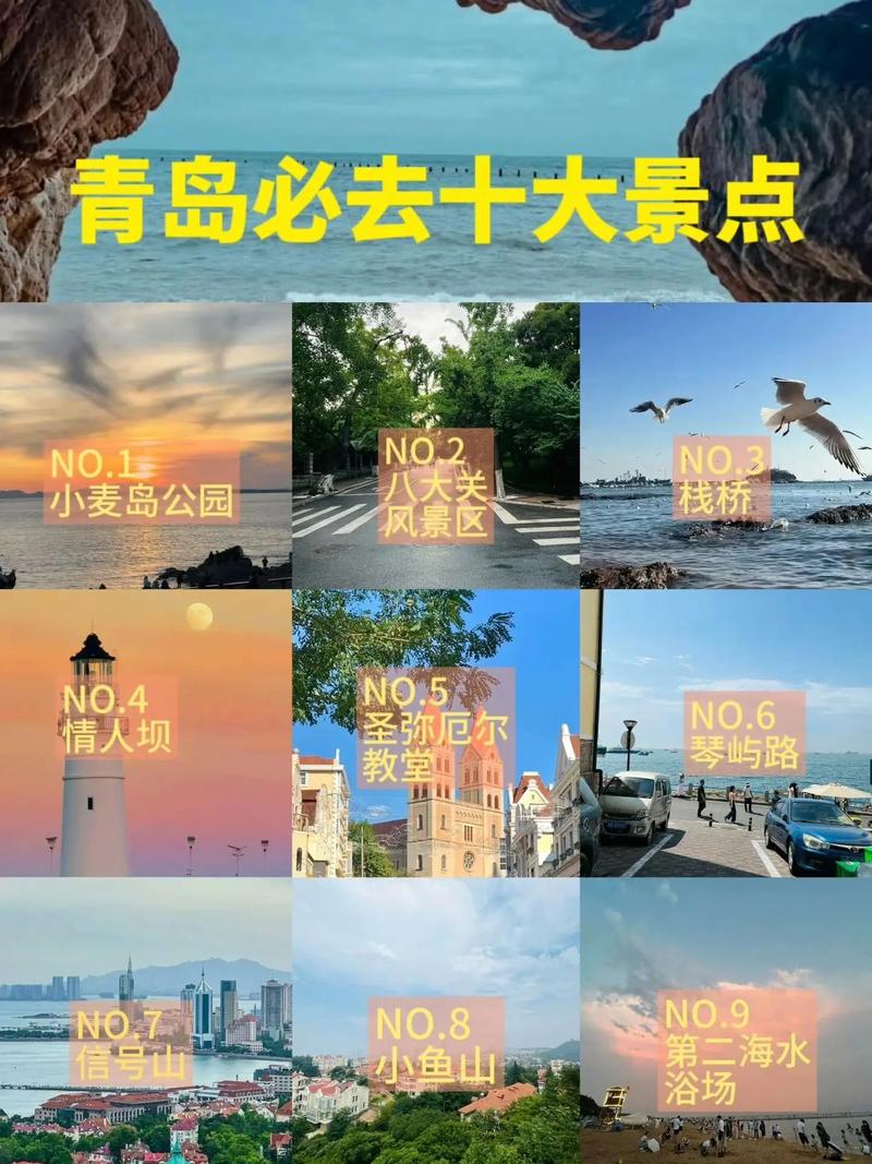 招远天气历史资料？招远市历史天气？