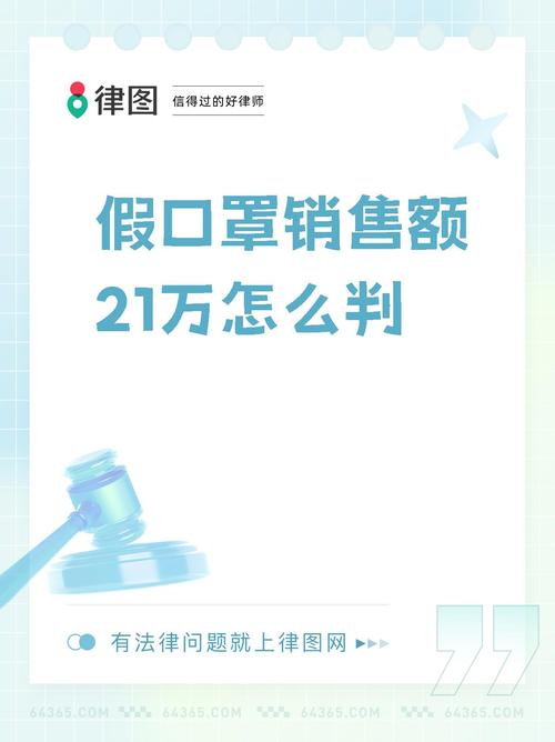 疫情前疫情中的口罩产量?疫情期间我国口罩生产速度?-第1张图片-柯迪百科 疫情前疫情中的口罩产量?疫情期间我国口罩生产速度?-第1张图片-柯迪百科