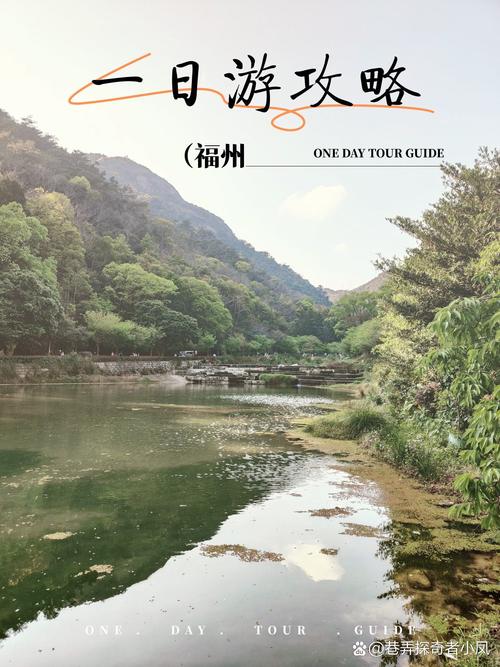 福州国家森林公园,福州国家森林公园樱花开了吗?-第5张图片-柯迪百科 福州国家森林公园,福州国家森林公园樱花开了吗?-第5张图片-柯迪百科
