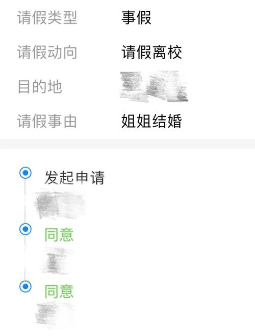 疫情结束时间2025年,疫情结束大概到什么时候2021?-第6张图片-柯迪百科 疫情结束时间2025年,疫情结束大概到什么时候2021?-第6张图片-柯迪百科
