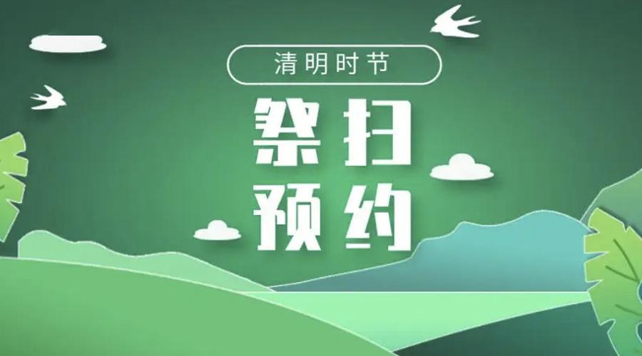 长沙疫情最新消息今天开，长沙疫情最新报道？-第2张图片-柯迪百科