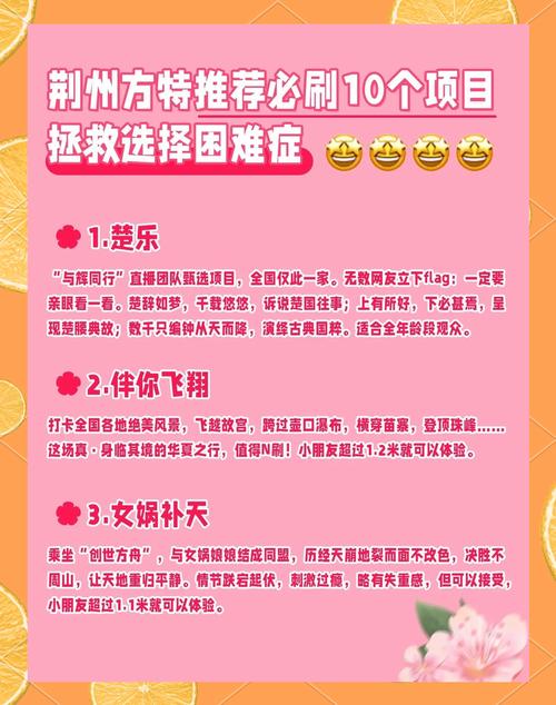 长沙疫情最新消息今天开，长沙疫情最新报道？-第3张图片-柯迪百科