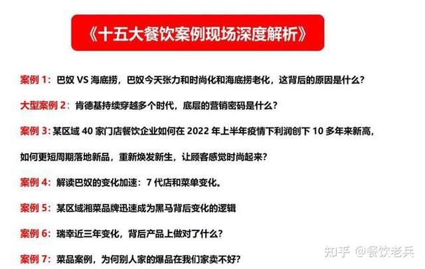青岛疫情的未解之谜,青岛这次疫情起因-第3张图片-柯迪百科 青岛疫情的未解之谜,青岛这次疫情起因-第3张图片-柯迪百科