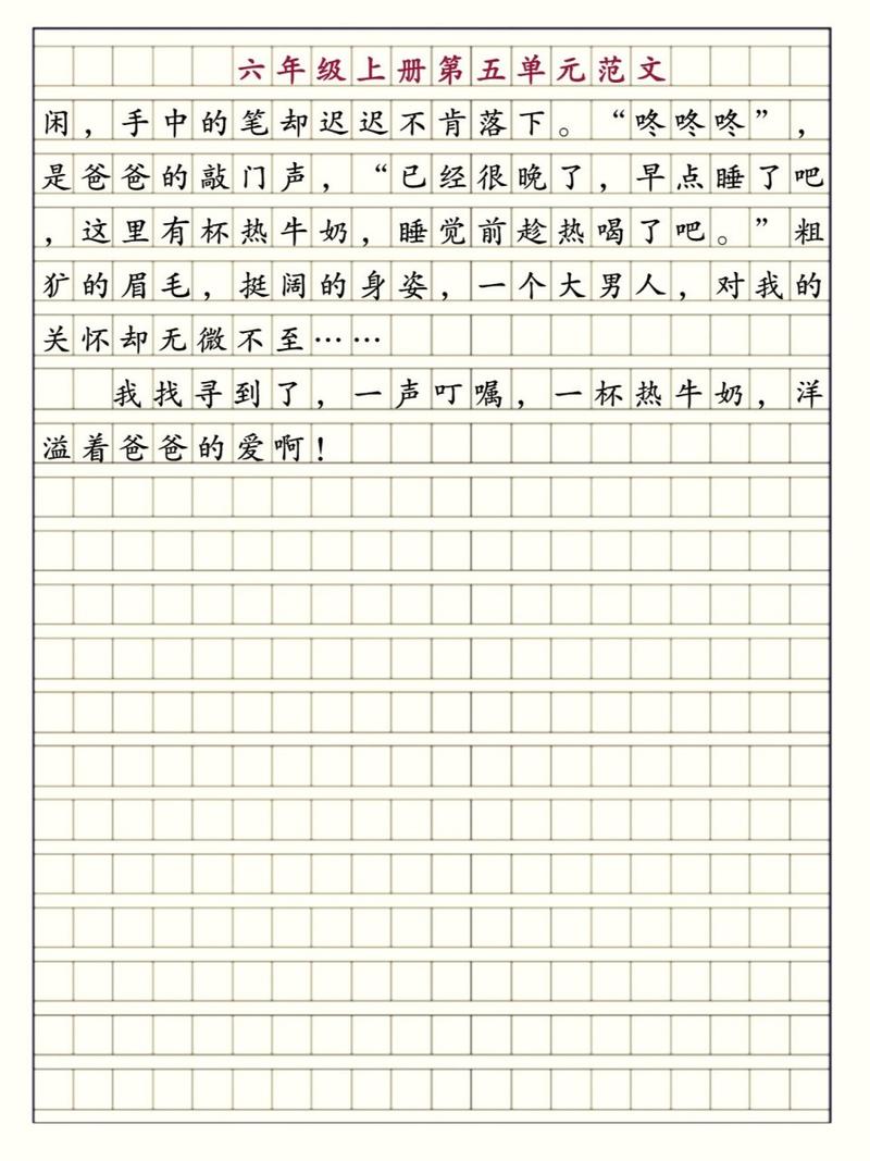 大悟半月天气预报?大悟近一个月天气?-第2张图片-柯迪百科 大悟半月天气预报?大悟近一个月天气?-第2张图片-柯迪百科