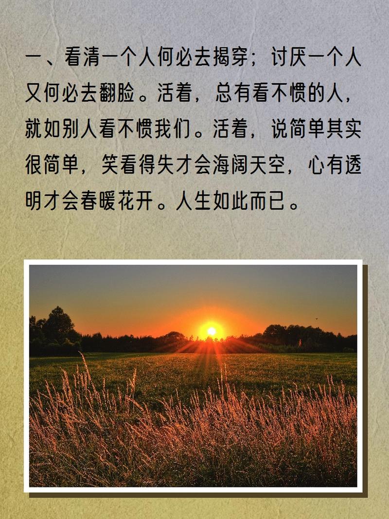 大悟半月天气预报?大悟近一个月天气?-第5张图片-柯迪百科 大悟半月天气预报?大悟近一个月天气?-第5张图片-柯迪百科