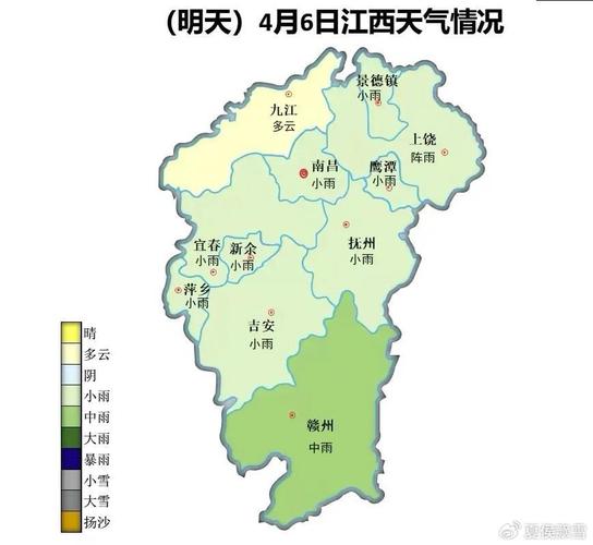 南昌市的天气热吗?南昌天气炎热?-第1张图片-柯迪百科 南昌市的天气热吗?南昌天气炎热?-第1张图片-柯迪百科