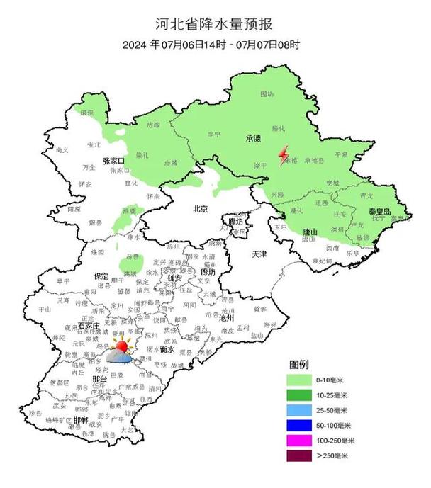 邯郸周末天气预报,下周邯郸天气?-第3张图片-柯迪百科 邯郸周末天气预报,下周邯郸天气?-第3张图片-柯迪百科