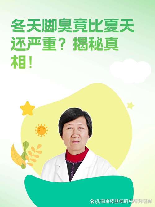 高温可能加重疫情,温度高疫情会不会好-第3张图片-柯迪百科 高温可能加重疫情,温度高疫情会不会好-第3张图片-柯迪百科