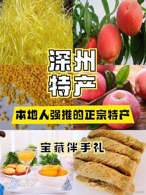 深州市未来一周天气,深州天气预报2345-第2张图片-柯迪百科 深州市未来一周天气,深州天气预报2345-第2张图片-柯迪百科