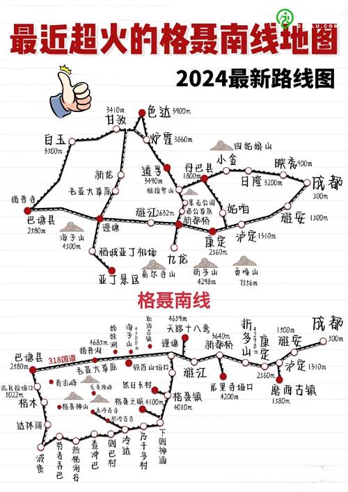 深州市未来一周天气,深州天气预报2345-第4张图片-柯迪百科 深州市未来一周天气,深州天气预报2345-第4张图片-柯迪百科