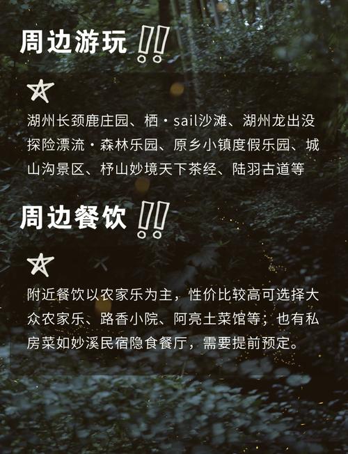 深州市未来一周天气,深州天气预报2345-第5张图片-柯迪百科 深州市未来一周天气,深州天气预报2345-第5张图片-柯迪百科