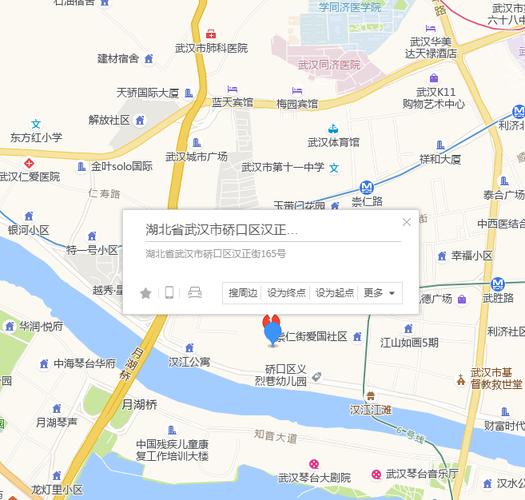 包含武汉汉正街疫情的词条-第2张图片-柯迪百科 包含武汉汉正街疫情的词条-第2张图片-柯迪百科