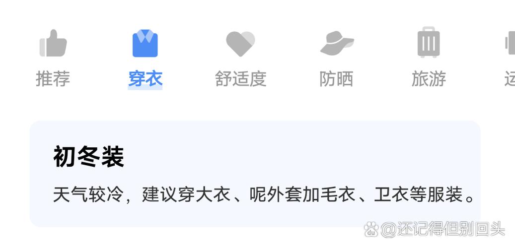 阜平40天天气预报,阜平40天天气预报查询-第2张图片-柯迪百科 阜平40天天气预报,阜平40天天气预报查询-第2张图片-柯迪百科