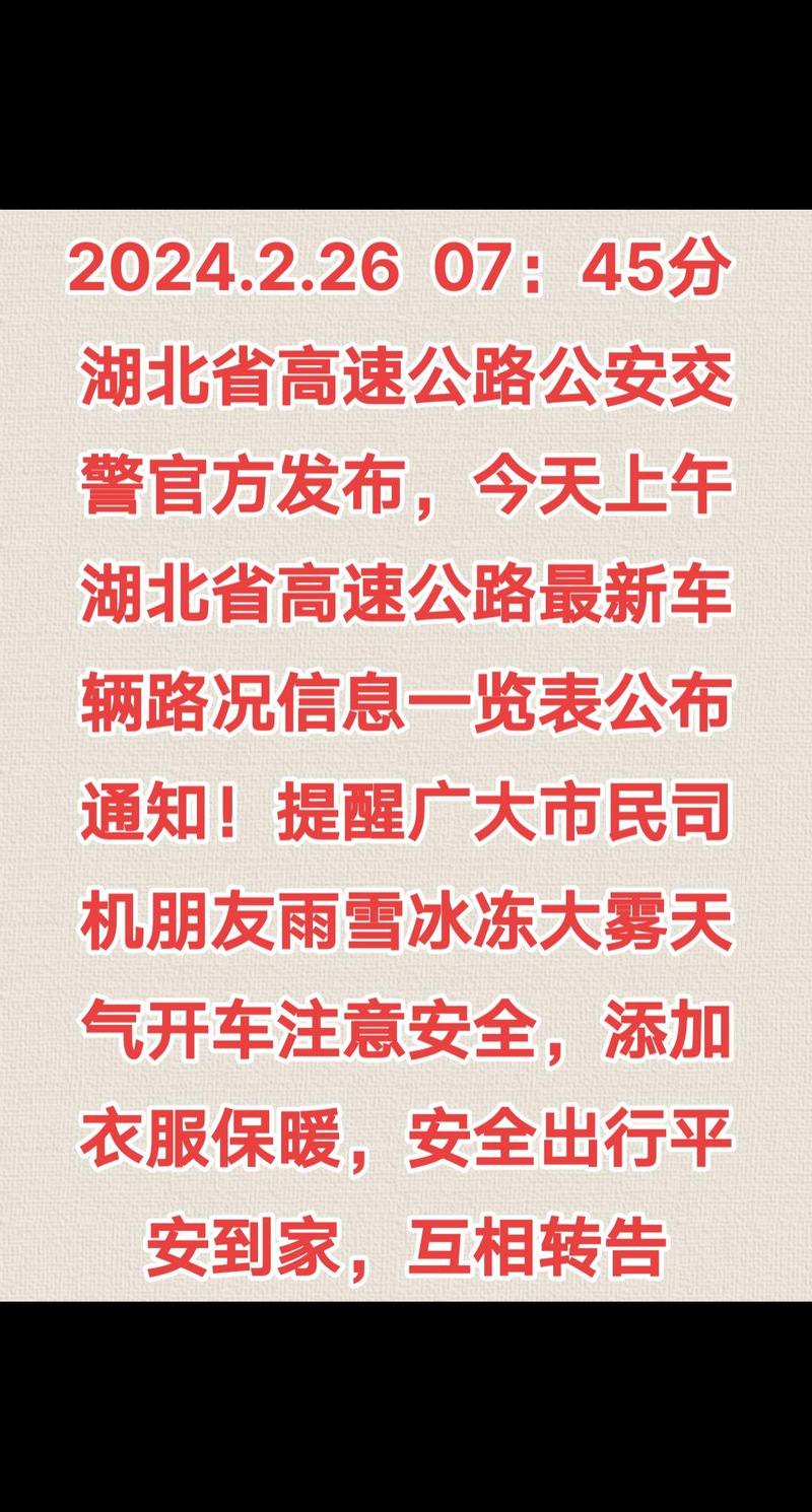 阜平40天天气预报,阜平40天天气预报查询-第5张图片-柯迪百科 阜平40天天气预报,阜平40天天气预报查询-第5张图片-柯迪百科