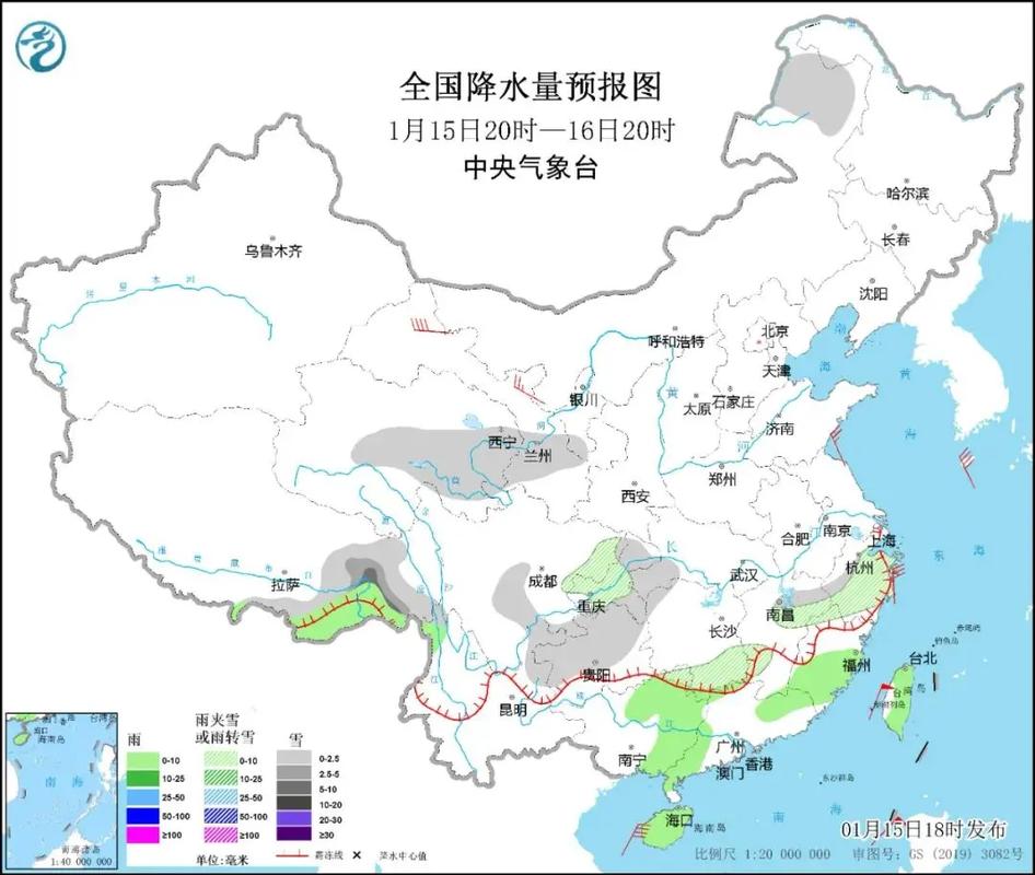 台前半月天气预报,台前县十五天天气预报?-第7张图片-柯迪百科 台前半月天气预报,台前县十五天天气预报?-第7张图片-柯迪百科