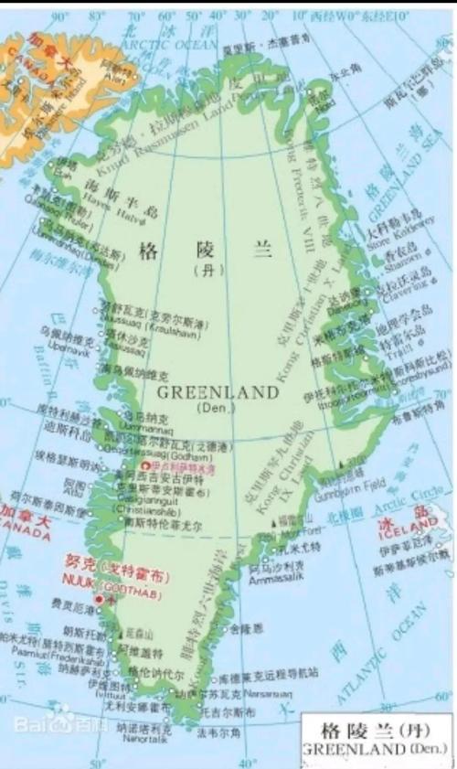 格陵兰是国家吗,格陵兰是国家吗还是人口-第1张图片-柯迪百科 格陵兰是国家吗,格陵兰是国家吗还是人口-第1张图片-柯迪百科
