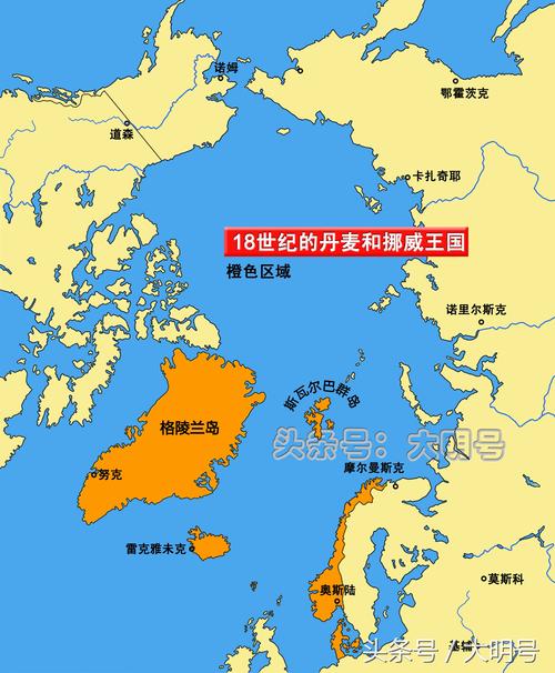 格陵兰是国家吗,格陵兰是国家吗还是人口-第2张图片-柯迪百科 格陵兰是国家吗,格陵兰是国家吗还是人口-第2张图片-柯迪百科