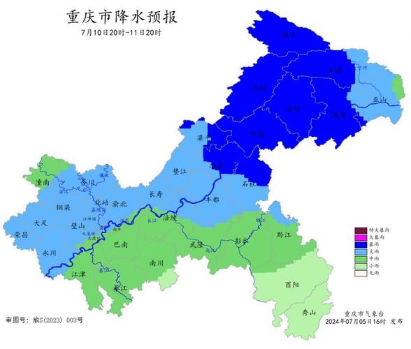 璧山区天气预报7天,璧山区天气预报7天查询?-第5张图片-柯迪百科 璧山区天气预报7天,璧山区天气预报7天查询?-第5张图片-柯迪百科