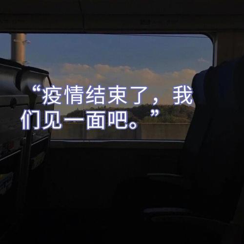疫情与疫情有区别吗,疫情与疫情有区别吗英语-第4张图片-柯迪百科 疫情与疫情有区别吗,疫情与疫情有区别吗英语-第4张图片-柯迪百科