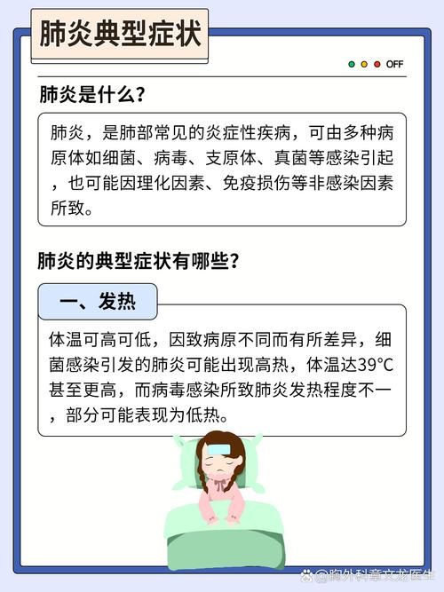 疫情与疫情有区别吗,疫情与疫情有区别吗英语-第6张图片-柯迪百科 疫情与疫情有区别吗,疫情与疫情有区别吗英语-第6张图片-柯迪百科