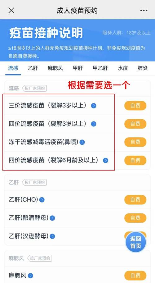广东深圳疫情最新情况?广东深圳疫情最新数据消息?-第3张图片-柯迪百科 广东深圳疫情最新情况?广东深圳疫情最新数据消息?-第3张图片-柯迪百科