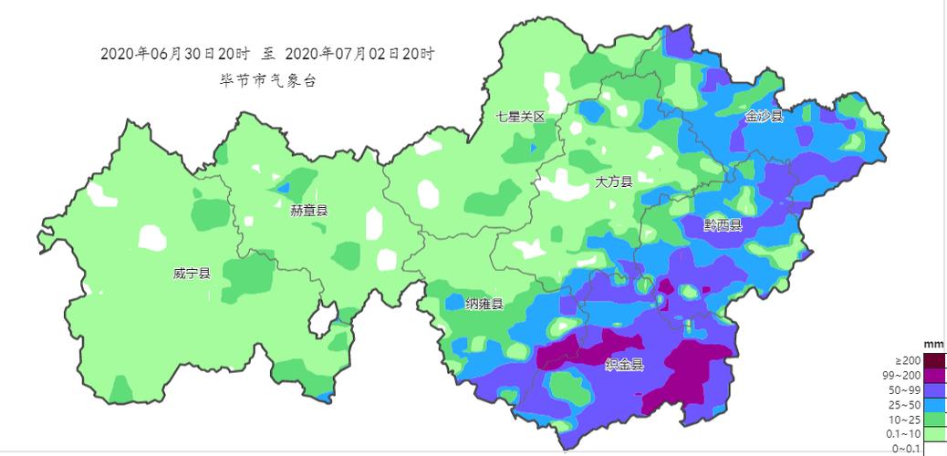 梨树一周天气预报,梨树15天气预报-第6张图片-柯迪百科 梨树一周天气预报,梨树15天气预报-第6张图片-柯迪百科