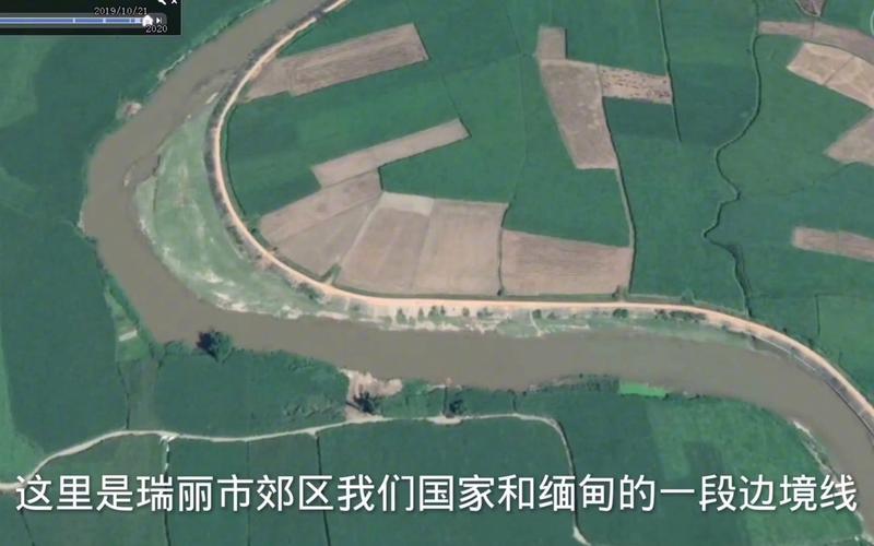 瑞丽5波疫情4度封城,瑞丽封城最新情况7月?-第5张图片-柯迪百科 瑞丽5波疫情4度封城,瑞丽封城最新情况7月?-第5张图片-柯迪百科