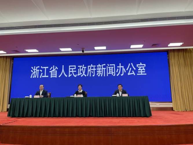 浙江疫情最新消息今天,浙江疫情最新消息今天又封了-第4张图片-柯迪百科 浙江疫情最新消息今天,浙江疫情最新消息今天又封了-第4张图片-柯迪百科