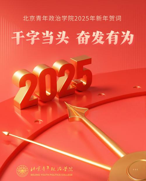 新冠疫情何时能结束,新冠疫情大概何时结束-第8张图片-柯迪百科 新冠疫情何时能结束,新冠疫情大概何时结束-第8张图片-柯迪百科