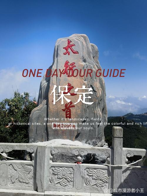 中信国安第一城,廊坊中信国安第一城-第5张图片-柯迪百科 中信国安第一城,廊坊中信国安第一城-第5张图片-柯迪百科