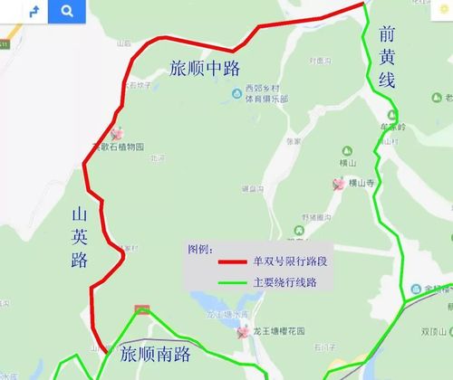 单双号限行时间？单双号限行时间24小时吗？