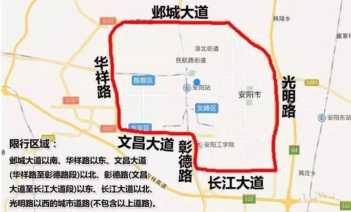 单双号限行时间?单双号限行时间24小时吗?-第4张图片-柯迪百科 单双号限行时间?单双号限行时间24小时吗?-第4张图片-柯迪百科
