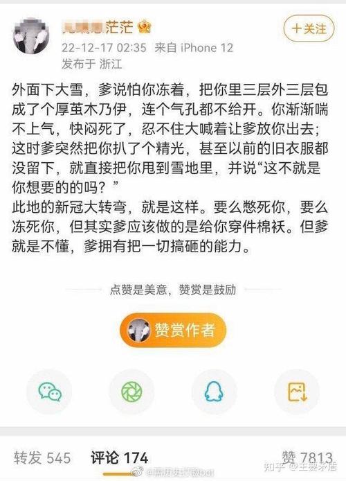 卡塔尔现在疫情?卡塔尔现在疫情严重吗?-第5张图片-柯迪百科 卡塔尔现在疫情?卡塔尔现在疫情严重吗?-第5张图片-柯迪百科