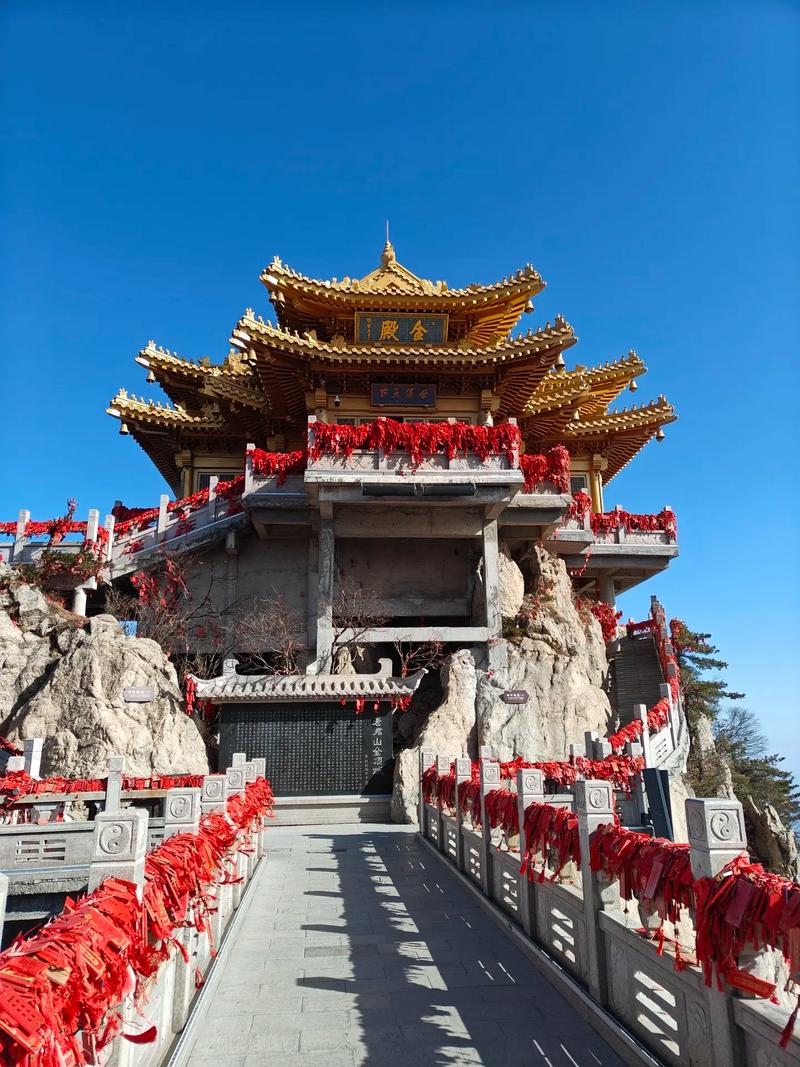 老君山风景区?老君山风景区门票费用?-第4张图片-柯迪百科 老君山风景区?老君山风景区门票费用?-第4张图片-柯迪百科