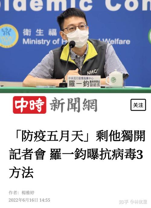 菲律宾疫情影响，菲律宾疫情有所好转？-第2张图片-柯迪百科