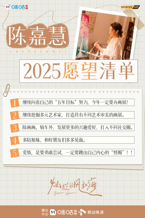 上海能去吗，上海能去么?-第2张图片-柯迪百科
