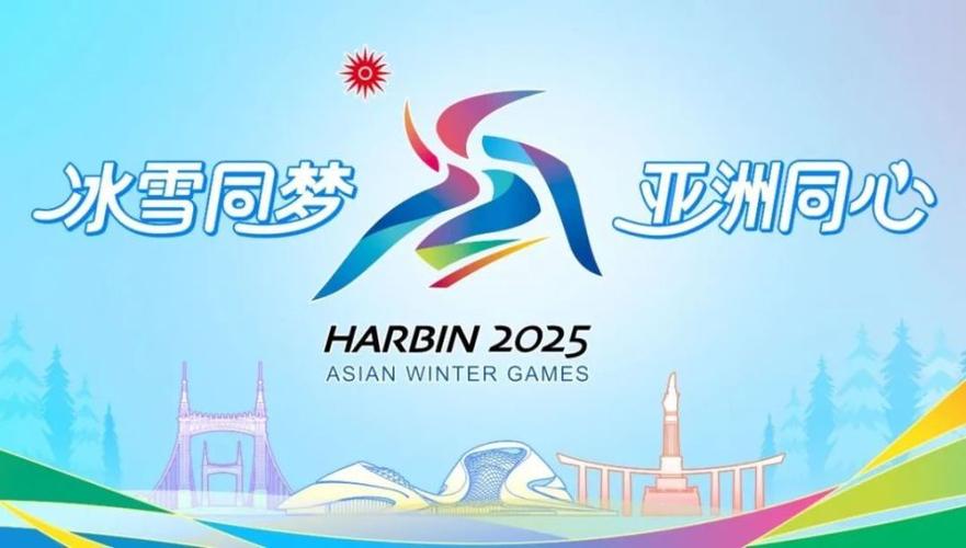 哈尔滨今天最新疫情?哈尔滨今天最新疫情人员轨迹?-第6张图片-柯迪百科 哈尔滨今天最新疫情?哈尔滨今天最新疫情人员轨迹?-第6张图片-柯迪百科